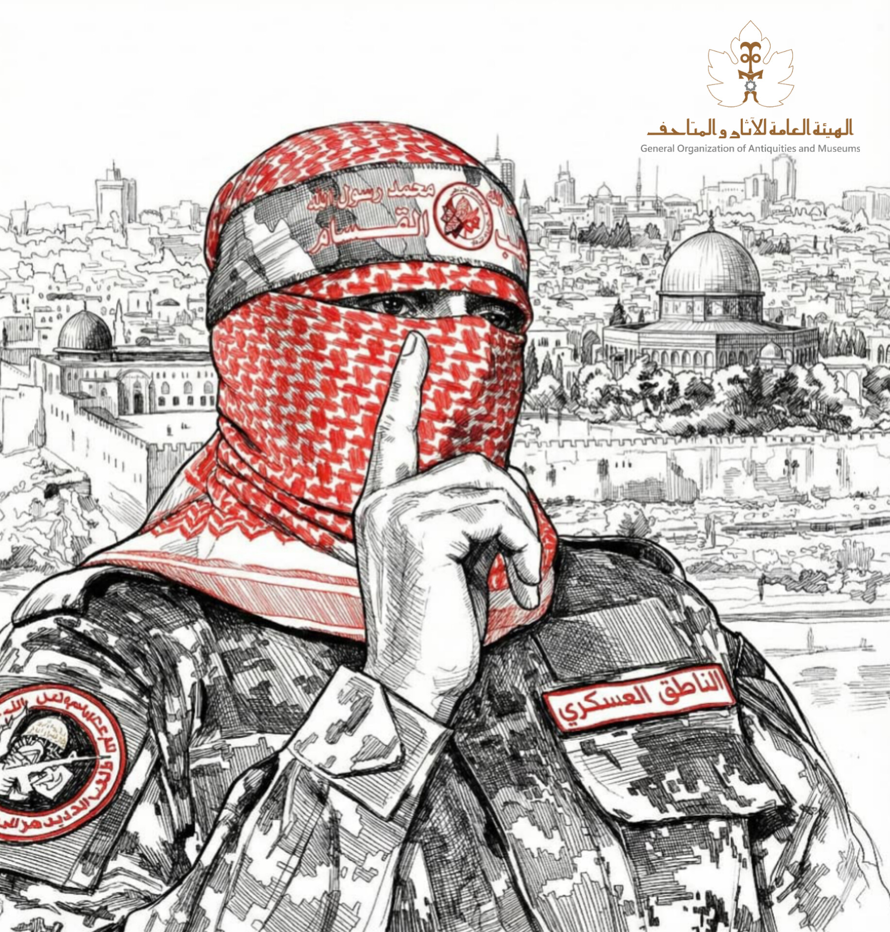 وَلَا تَحْسَبَنَّ الَّذِينَ قُتِلُوا فِي سَبِيلِ اللَّهِ أَمْوَاتًا بَلْ أَحْيَاءٌ عِنْدَ رَبِّهِمْ يُرْزَقُونَ"